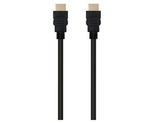 EWENT ULTRA HIGH SPEED HDMI 2.1 CABLE WITH ETHERNET, BLACK, M/M 5,0M, 8K@60HZ, HDR