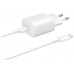 SAMSUNG PD 25W USB C TO USB C WALL CHARGER EP-TA800XW WHITE