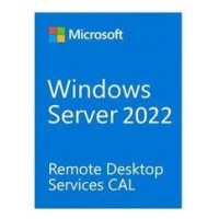 MICROSOFT WINDOWS SERVER 2025 CALS USER  PACK 5