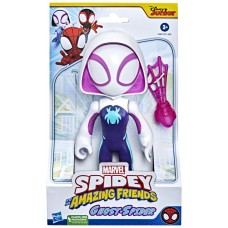 Figura gigante hasbro marvel spidey and