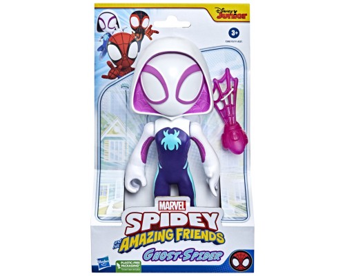 Figura gigante hasbro marvel spidey and