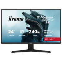 MONITOR IIYAMA 24 PULGADAS RESOLUCIÓN FULL HD (1920X1080), PANEL IPS, 0,8 MS (MPRT), 165 HZ, BRILLO 250, CONTRASTE 1100:1, HDMI, DISPLAYPORT, USB HUB, ALTAVOCES 2 × 2W, FLICKER-FREE, LOW BLUE LIGHT, FREE SYNC, BLACK TUNER.-16MR MONITOR IIYAMA 24 PULGADAS RESOLUCIÓN FULL HD (1920X1080), PANEL IPS, 0,8 MS (MPRT), 165 HZ, BRILLO 250, CONTRASTE 1100:1, HDMI, DISPLAYPORT, USB HUB, ALTAVOCES 2 × 2W, FLICKER-FREE, LOW BLUE LIGHT, FREE SYNC, BLACK TUNER.