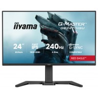 iiyama GB2471HSU-B1 pantalla para PC 60,5 cm (23.8") 1920 x 1080 Pixeles Negro-19MR iiyama GB2471HSU-B1 pantalla para PC 60,5 cm (23.8") 1920 x 1080 Pixeles Negro