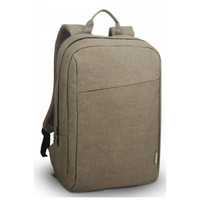 Mochila lenovo casual b210 15.6 pulgadas green-9MR Mochila lenovo casual b210 15.6 pulgadas green