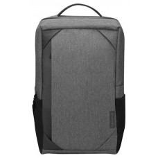 Mochila Lenovo 15.6" Urban Backpack B530 Silver