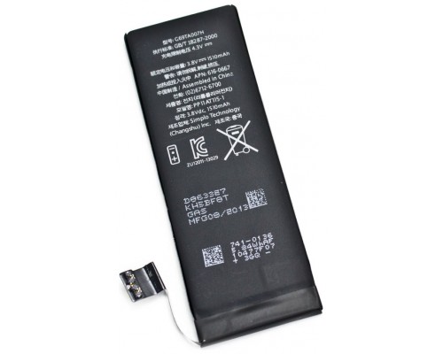 Bateria iPhone 5C 1510mAh (Espera 2 dias)