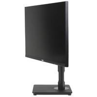 iggual Monitor 27" VGA HDMI 120Hz pivotante AA MM-14IA iggual Monitor 27" VGA HDMI 120Hz pivotante AA MM