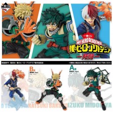 Ichiban kuji my hero academia mortal