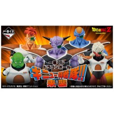 Ichiban kuji banpresto dragon ball ginyu