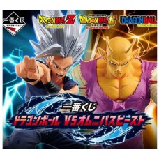 Ichiban kuji banpresto dragon ball vs