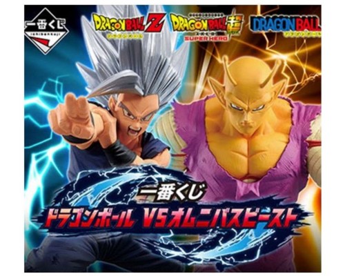 Ichiban kuji banpresto dragon ball vs