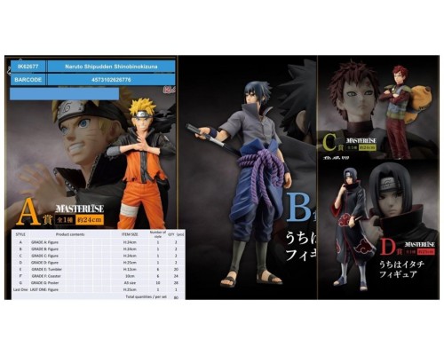 Ichiban kuji banpresto naruto shipudden shinobinokizuna