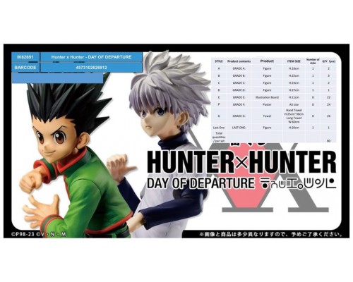 Ichiban kuji banpresto hunter x hunter