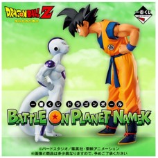 Ichiban kuji banpresto battle on planet