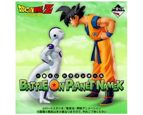 Ichiban kuji banpresto battle on planet