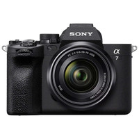SONY ILCE7M4B NEGRO / CÁMARA HÍBRIDA FULL-FRAME Α7 IV + LENTE DE ZOOM DE 28-70 MM-263M0 SONY ILCE7M4B NEGRO / CÁMARA HÍBRIDA FULL-FRAME Α7 IV + LENTE DE ZOOM DE 28-70 MM