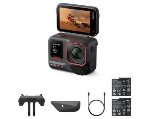 IST-CAM ACE PRO2 ST 2B BK-DU69 IST-CAM ACE PRO2 ST 2B BK