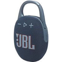 ALTAVOCES JBL CLIP5 BL-12SX ALTAVOCES JBL CLIP5 BL