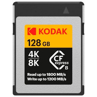 KODAK CFEXPRESS TIPO B 128 GB / TARJETA DE MEMORIA CFEXPRESS TIPO B-18M0 KODAK CFEXPRESS TIPO B 128 GB / TARJETA DE MEMORIA CFEXPRESS TIPO B