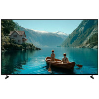 SONY BRAVIA 3 II / TELEVISOR SMART TV 43" DIRECT LED UHD 4K HDR