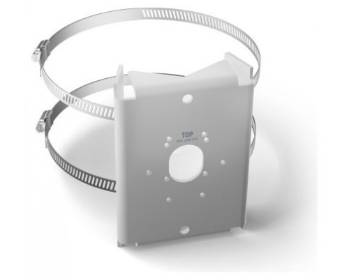LD SYSTEMS INTEGRATION SERIE DQOR (LDDQORPBW) POLE MOUNT BRACKET FOR DQOR SERIES, WHITE WARRANTY 5 YEARS (PU10)