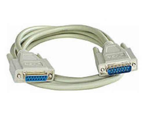 LINDY CABLE DE ALIMENTACION A MONITOR IBMPS - 1 2M