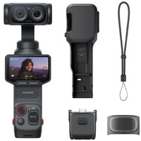 INSTA360 LUNA ULTRA STANDARD BLACK / CÁMARA GIMBAL 8K CON ÓPTICA LEICA Y ESTABILIZACIÓN 3 EJES-80M0 INSTA360 LUNA ULTRA STANDARD BLACK / CÁMARA GIMBAL 8K CON ÓPTICA LEICA Y ESTABILIZACIÓN 3 EJES