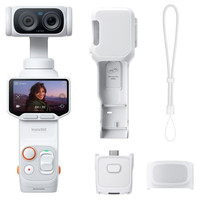 INSTA360 LUNA ULTRA STANDARD BUNDLE STELLAR WHITE / CÁMARA VLOGGING 8K CON DOBLE LENTE LEICA Y ESTABILIZADOR DE 3 EJES-214M0 INSTA360 LUNA ULTRA STANDARD BUNDLE STELLAR WHITE / CÁMARA VLOGGING 8K CON DOBLE LENTE LEICA Y ESTABILIZADOR DE 3 EJES