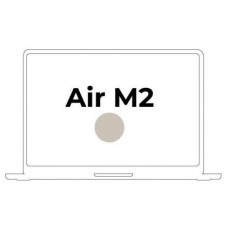 Portatil apple macbook air 13 starlight