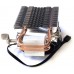 MARS GAMING MCPU117 120W CPU COOLER  INTEL LGA775/1150/1155/1156 AMD FM1/AM2/AM2+/AM3/AM3+/AM4/FM2/FM2+-  9cm ULTRASILENT PWM FAN, 2 DIRECT-CONTACT HEATPIPES