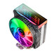 MARS GAMING COOLER MCPU-VR DUAL 4X HP 180W BLACK-IA4 MARS GAMING COOLER MCPU-VR DUAL 4X HP 180W BLACK