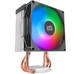 VENTILADOR CON DISIPADOR DE CPU MARS GAMING MCPUX3 TDP-DN2 VENTILADOR CON DISIPADOR DE CPU MARS GAMING MCPUX3 TDP