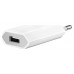 Adaptador corriente apple usb 5w original