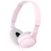 Auriculares sony mdrzx110app rosa pleglable microfono