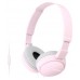 Auriculares sony mdrzx110app rosa pleglable microfono