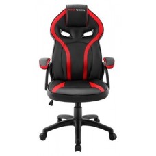 SILLA GAMER MARS GAMING MGC118BR ROJA