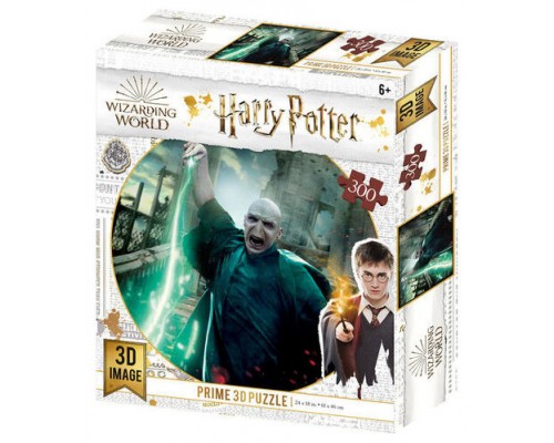 Puzzle 3d lenticular harry potter lord