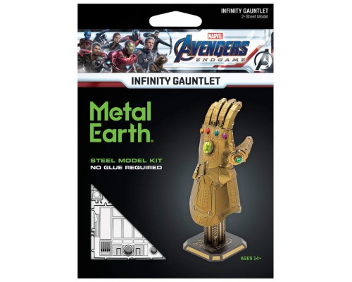 Maqueta metal marvel guantelete