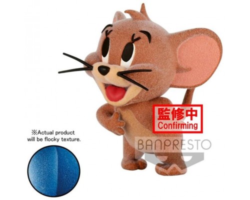 Figura banpresto tom & jerry jerry