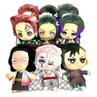 Peluche banpresto kimetsu no yaiba demon