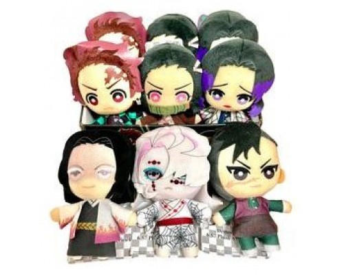 Peluche banpresto kimetsu no yaiba demon