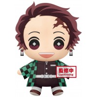 Peluche banpresto kimetsu no yaiba demon