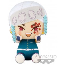 Peluche banpresto kimetsu no yaiba demon