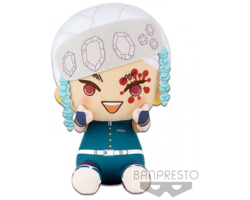 Peluche banpresto kimetsu no yaiba demon