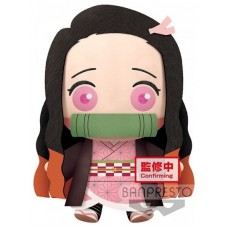 Peluche banpresto kimetsu no yaiba demon