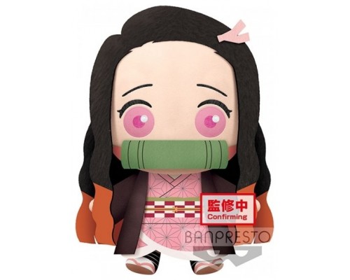 Peluche banpresto kimetsu no yaiba demon