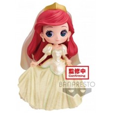 Figura banpresto q posket disney la