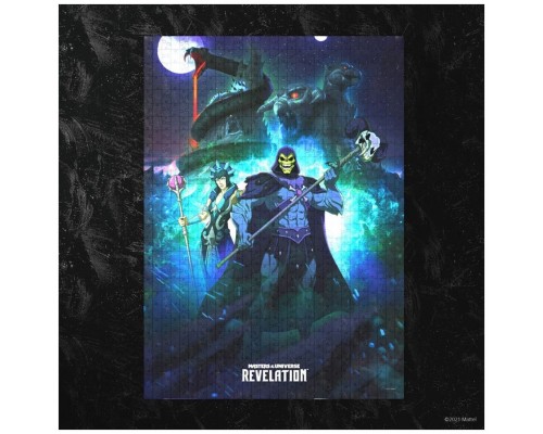 Puzzle amos del universo revelacion skeletor