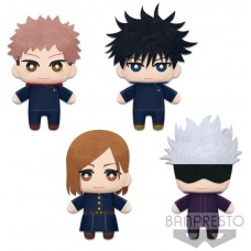 Peluche banpresto tomonui series 1 jujutsu