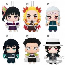 Peluche banpresto demon slayer kimetsu no